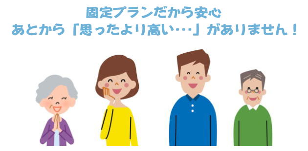 �����̎葱����p